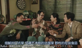 娱乐圈吃瓜剧情,揭秘明星们的爱恨情仇