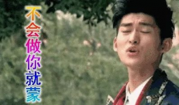 吃瓜娱乐圈1-100集,揭秘明星幕后故事，一网打尽1-100集精彩瞬间