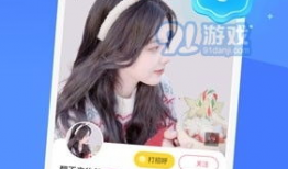 美女直播91直播,91直播美女主播魅力绽放